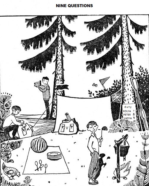 Soviet riddle picture about tourists